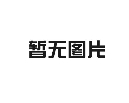 提供蝸輪螺杆 變速機蝸杆 來圖定製加工機床絲杆