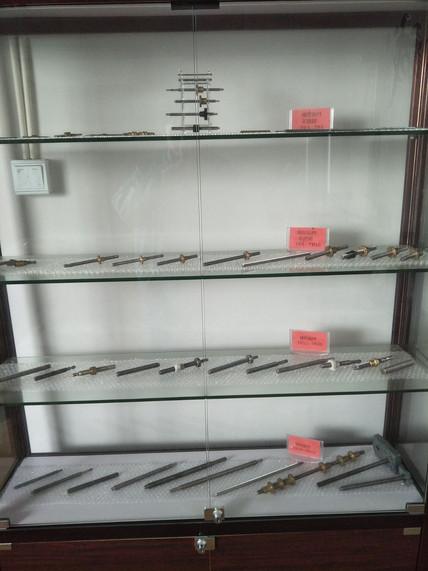 廠房環（huán）境