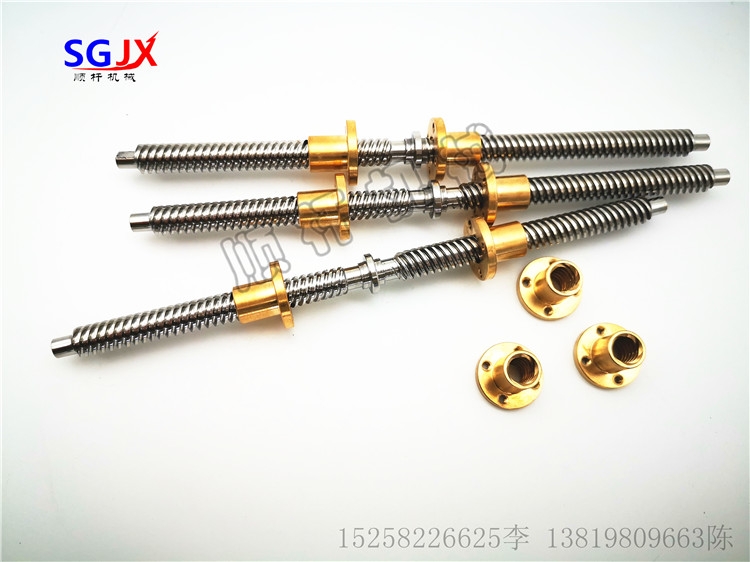 左右牙梯形絲杆螺杆（gǎn）