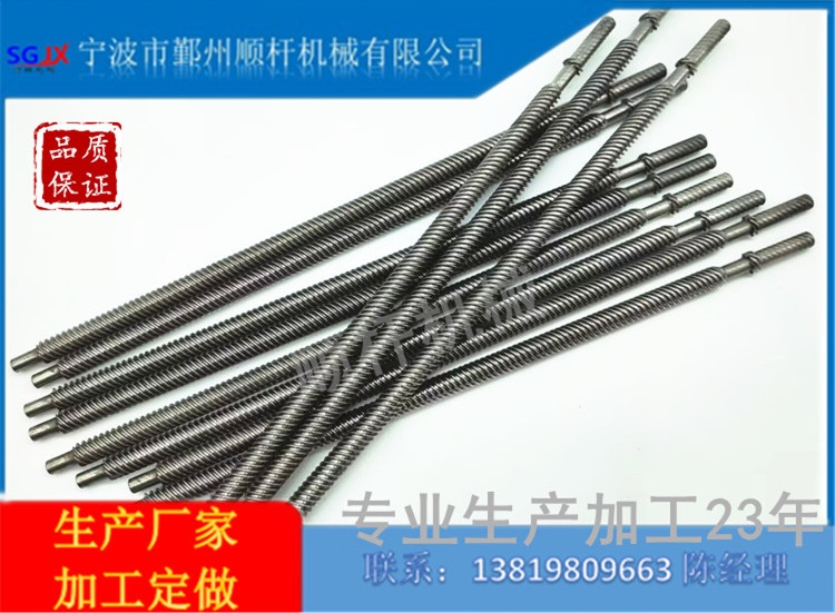 現貨供應高精度Tr8126頭梯形絲杆 304不鏽鋼 機電研磨螺杆T形絲杆（gǎn）長度可切割