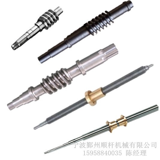 製手搖電動絲杆升（shēng）降（jiàng）機平台蝸杆渦輪減速機同步螺旋梯（tī）形絲杠
