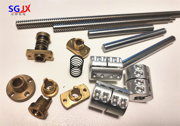 專業生產3D打印機配件梯形絲杆（gǎn）  光杆光軸（zhóu） 電機聯軸器消間隙螺母