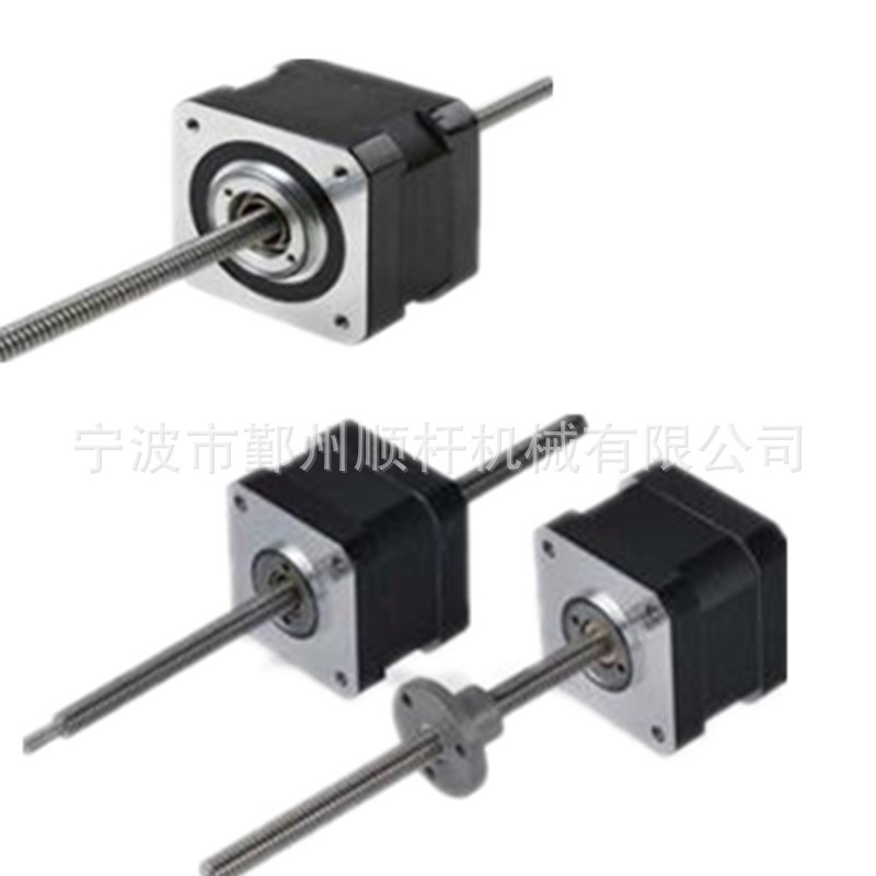 小型T6 步進電機 微滑塊直線步進電機螺杆