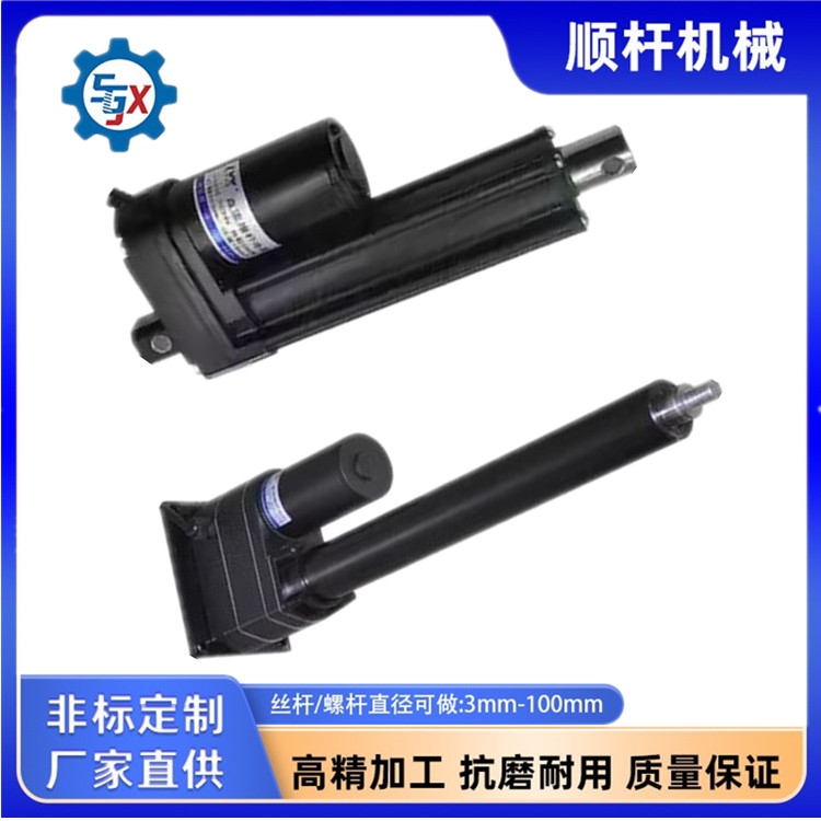 智能升降柱電動缸無刷步進電動升降桌（zhuō）立（lì）柱 電動辦公桌