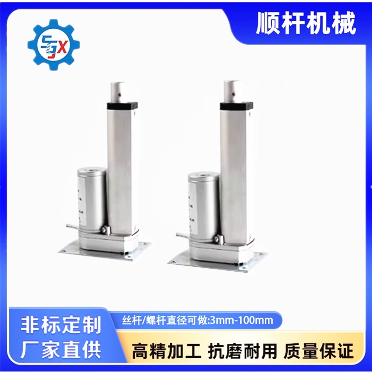 智能家居無（wú）翅膀電（diàn）動（dòng）直（zhí）流微型電機筆試推杆 大推力油煙機自（zì）動化