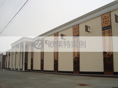 夾江新中源（yuán）陶瓷-夾（jiá）江eps線